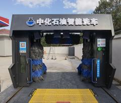 全自動(dòng)洗車機(jī)的工作原理是什么？